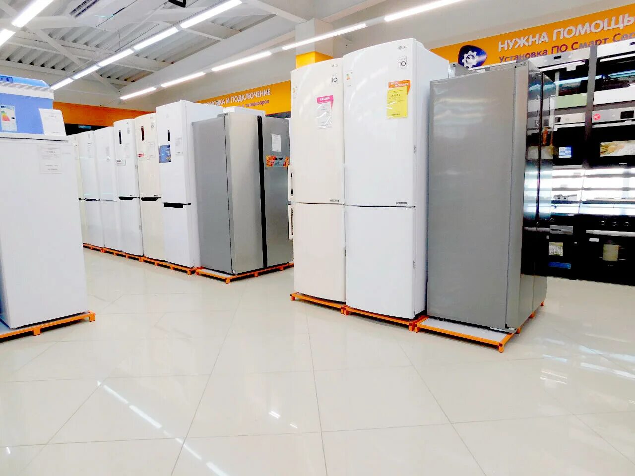 магниты города заводоуковска. магазин рбт в заводоуковске. магазин rtb. заводоуковск первомайская 42. магинзавод заводоуковск.