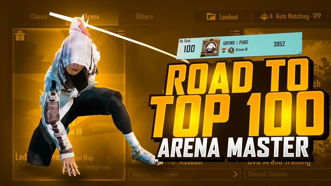 Arena master. Master Arena. PUBG mobile Arena. Normal режим в ПАБГ. Титул хранитель ПАБГ мобайл прохождение.