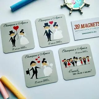 Конкурсы для молодоженов