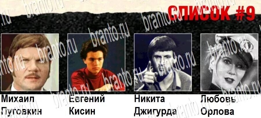 Ссср 1 ответы