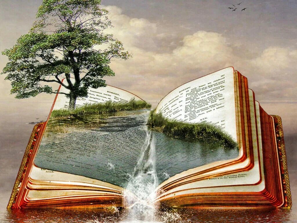 Pdf жизнь