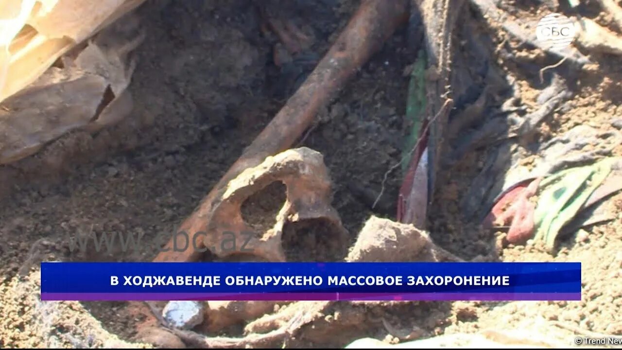 Куда деваться могилы