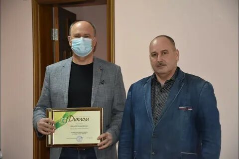Академия коммунального хозяйства