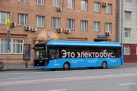 Маршрутка 580 москва