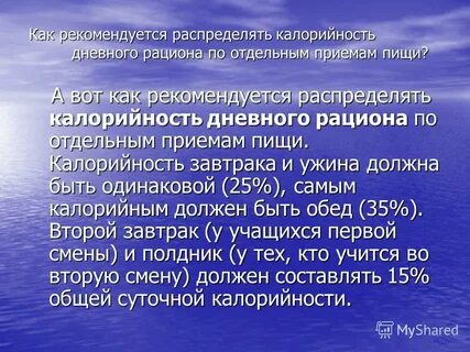 Отдельный прием