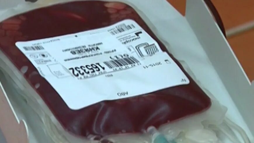 Центр крови в Таджикистане. Пакет для сдачи крови донор. День донора в Таджикистане. Фото пакетов с донорской кровью 3 группы крови. Доноры крови санкт петербург