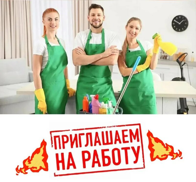 уборка торговых центров. клининговая компания. требуется уборщица. уборщица йошкар оле. уборщица йошкар оле.