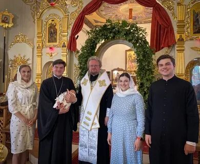 Родители священника
