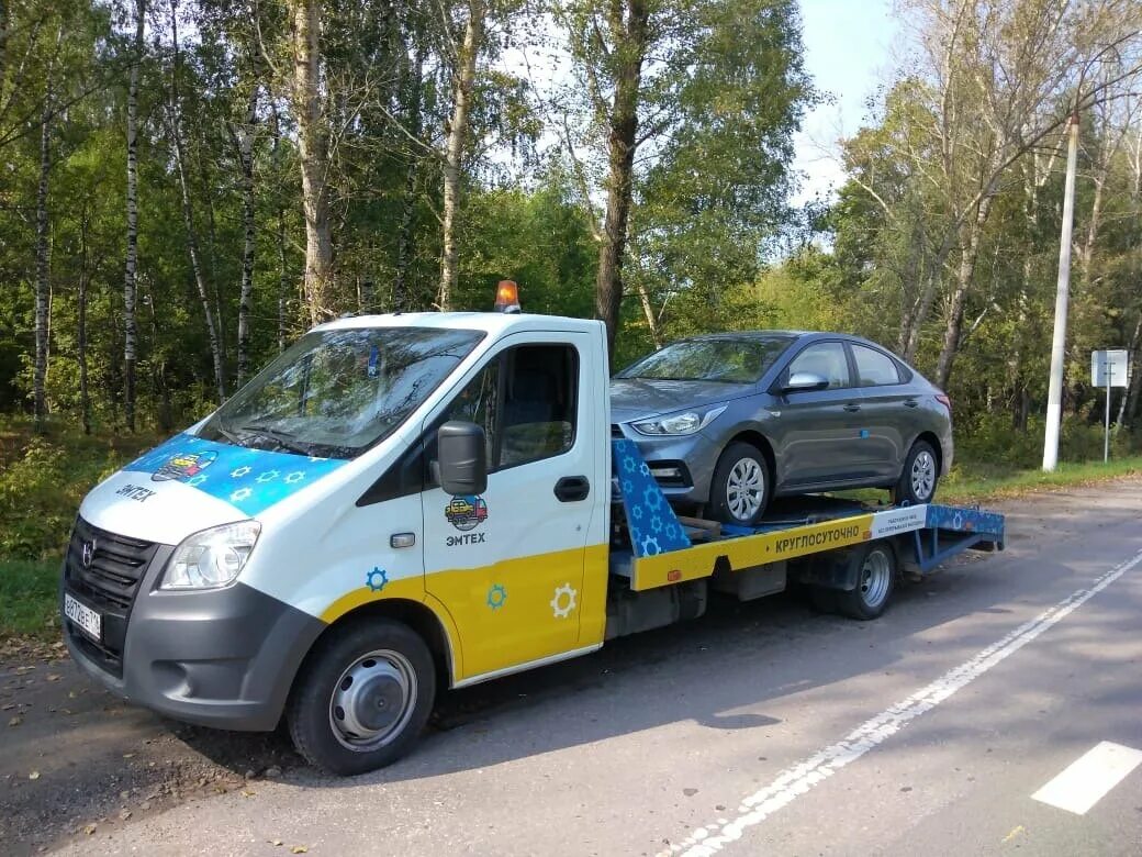 эмтех казань