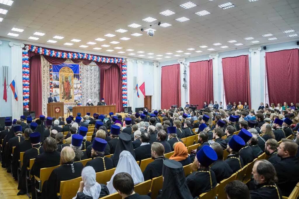 Центральное викариатство. Центрвик. Южное викариатство москвы. Центрвик. 6 рождественские чтения.