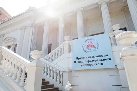 Юфу перевод на бюджет