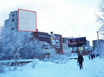 Кировск отопление