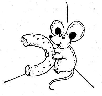 Села мышка в уголок съела. Села мышка в уголок съела бублика кусок. Раскраска мышка с бубликом. Села мышка в уголок. Мышка и баранка рисунок.