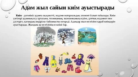 Үлкен, тамаша әйелдер порносы