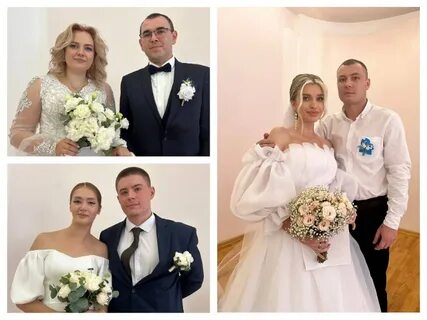 Отдел брак