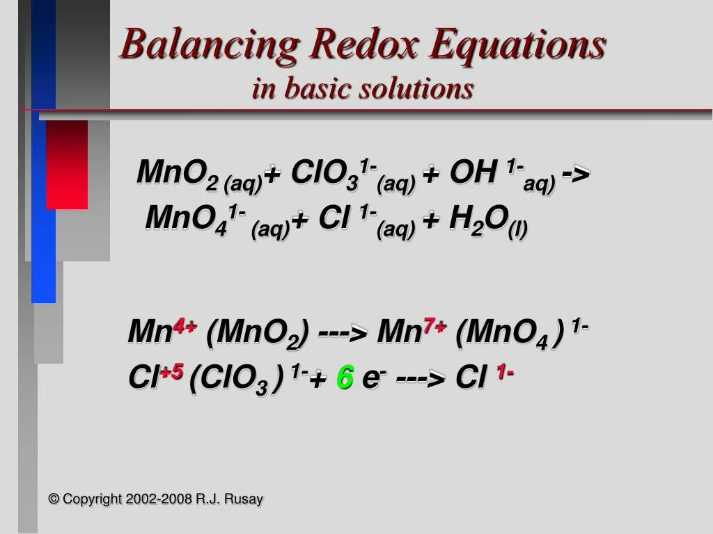 Mn h2o уравнение реакции. Mno2 hcl. clo3 - + …→ cl. clo3+h. =cl-. hclo3&gt;clo2+hclo4+h2o окислительно восстановительная.