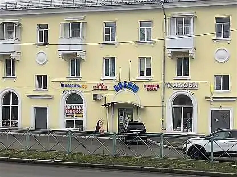 Ленина 56 краснотурьинск. Аптека ленина 24 краснотурьинск. Ленина 56 краснотурьинск. Ленина 49 краснотурьинск озон. Ленина 56 краснотурьинск.