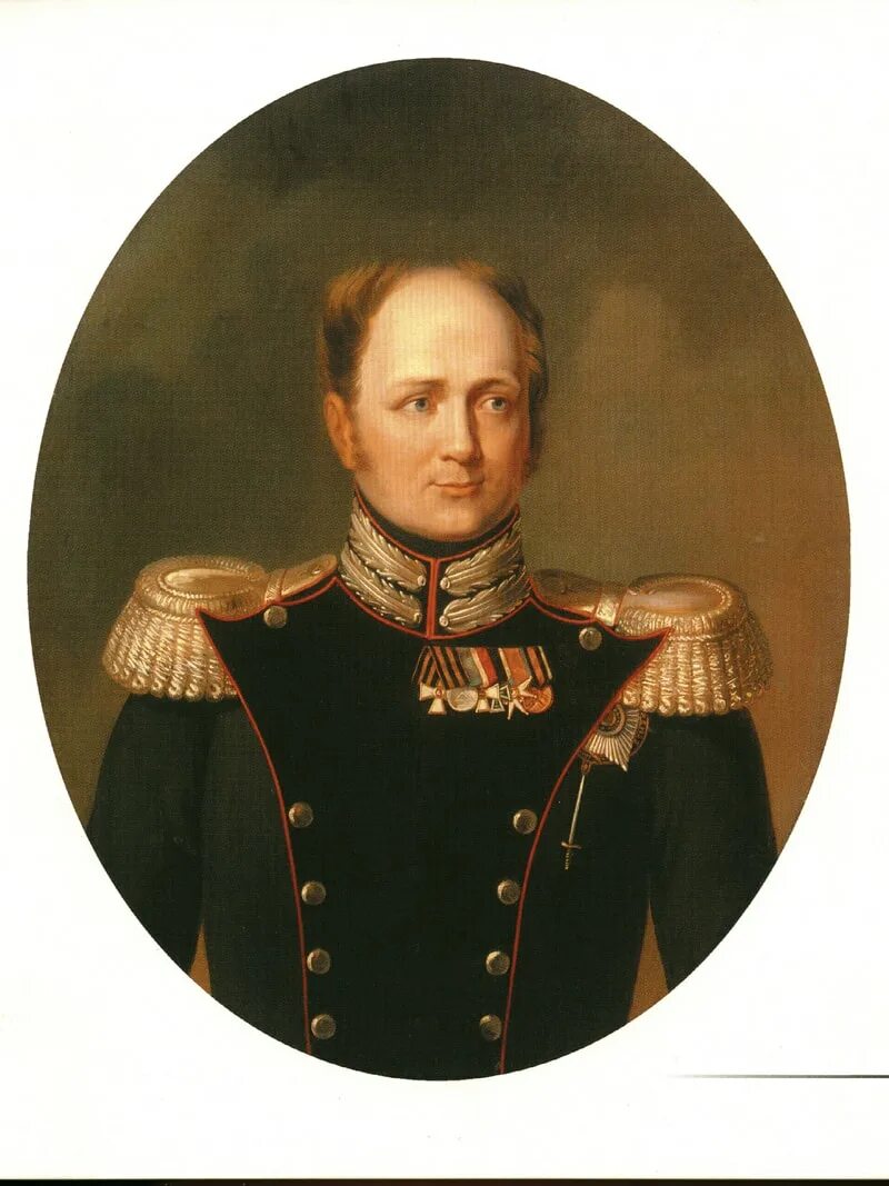 Двенадцатый год. Александр i павлович 1777 — 1825. Император александр 1814. Александр 1 война с наполеоном. Александр 1812 год император.