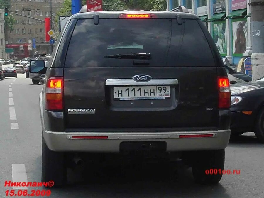 111 99 10. Н111нн99. н111нн 06. н111рм197. номера н111нн31.