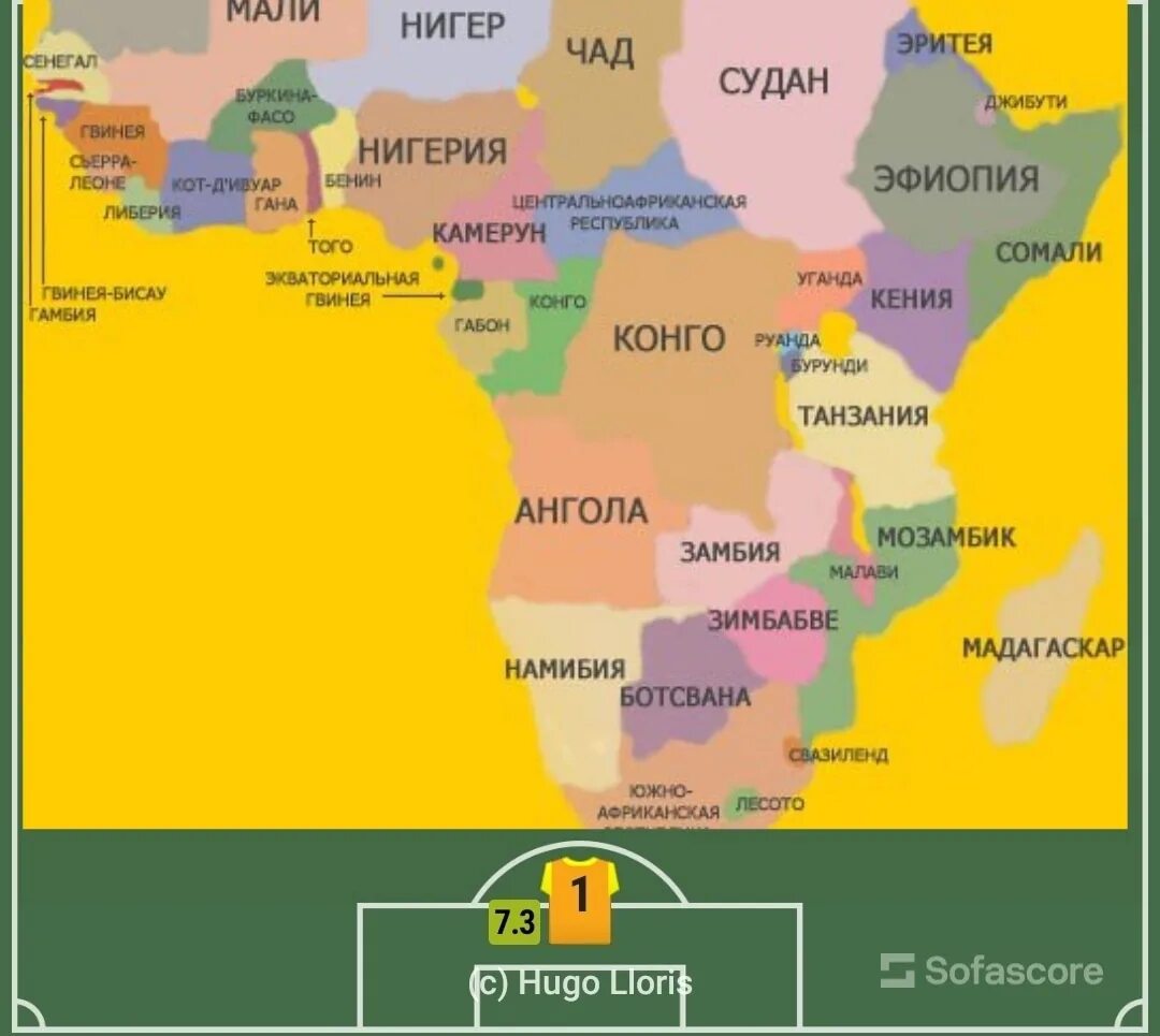 Карта Африки со странами и столицами на русском. Африка страны на карте на русском языке. Крупнейшие государства Африки на карте. Карта Африки с государствами на русском.