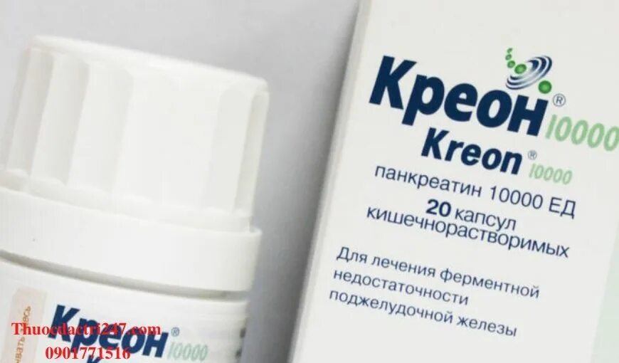 Креон можно. Креон. креон 10000. креон для детей. креон микро для детей.