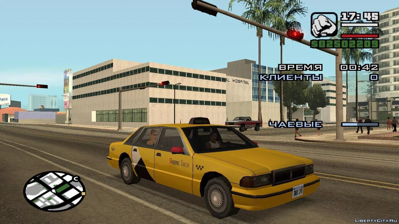 Ваз 2170 такси. Gta san andreas 2003 ford crown victoria. Гта сан андреас такси. Ford crown victoria taxi gta sa. Гта сан мод на такси.