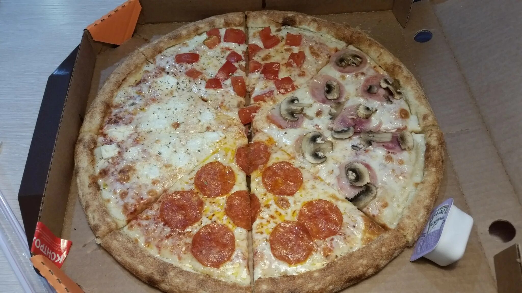 Сайт пиццы барнаул. Додо пицца. Пицца Барнаул. Пицца мечты.
