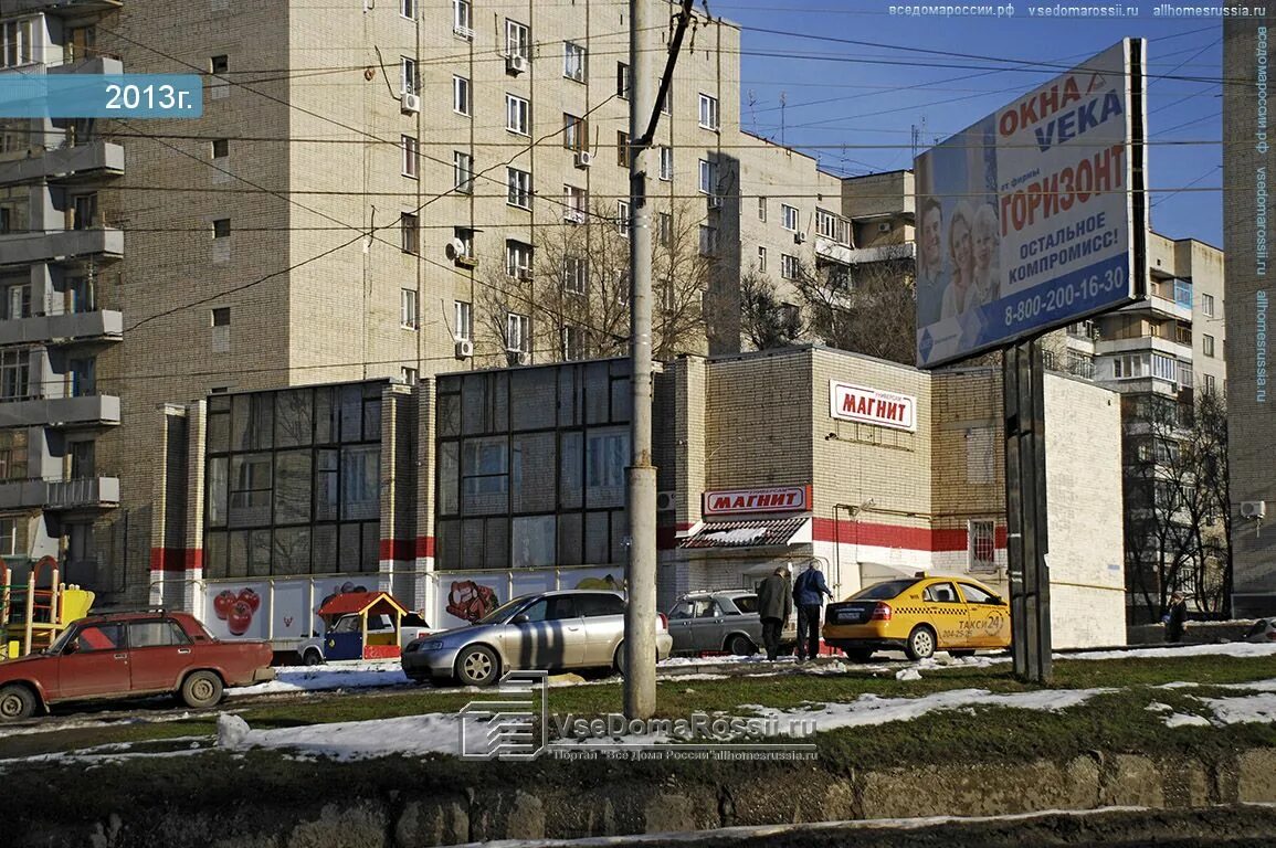 Штахановского 20/1 ростов-на-дону. Штахановского 18/1 ростов на дону. Штахановского 22 ростов на дону. Штахановского ростов на дону. Ул штахановского ростов.