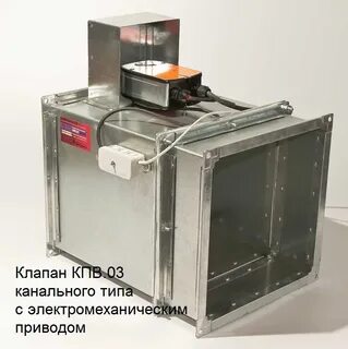 При эксплуатации автоматических огнезадерживающих клапанов необходимо