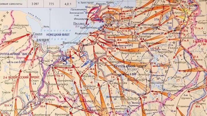 2 восточно прусская операция. Восточно-Прусская операция 1945 карта. Восточно-Прусская операция (1945). Восточно-Прусская наступательная операция (13 января – 25 апреля 1945 г.). Восточно-Прусская операция 1945 25 апреля.