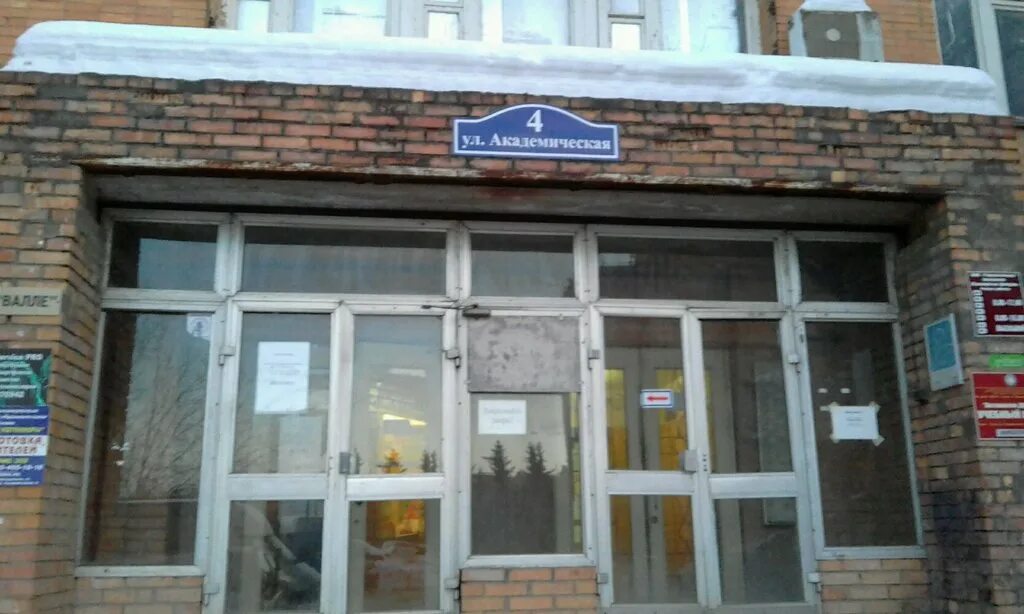 управление жкх калуга. улица воробьевская 3 калуга. компания ,,горизонт,,. воронеж улица фридриха энгельса 74 паспортный стол. управляющая компания города калуги.