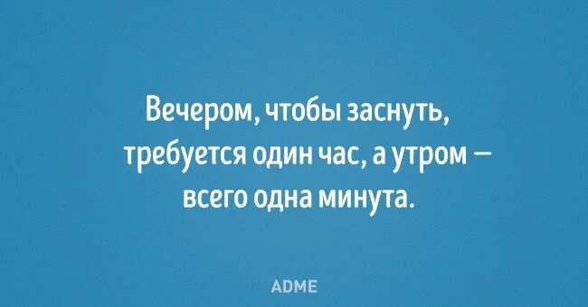 Афоризмы о жизни с юмором и сарказмом. Статусы с сарказмом. Саркастичные высказывания. Сарказм картинки.