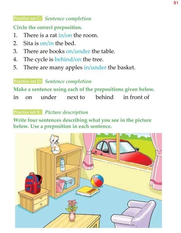 The rooms not use very often. Упражнения на предлоги in Front of behind. Предлоги места в картинках Worksheet. Prepositions of place упражнения 5 класс. In on under описание картинки.