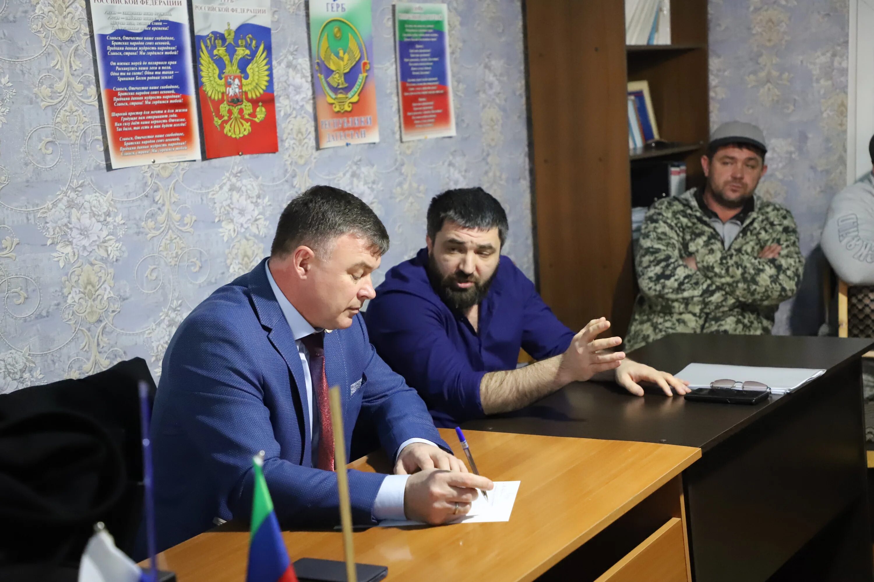 село тушиловка кизлярского района. погода брянске кизлярский районе дагестане. родительское собрание в дагестане. старотеречное кизлярский район. брянск кизлярский район республика дагестан.