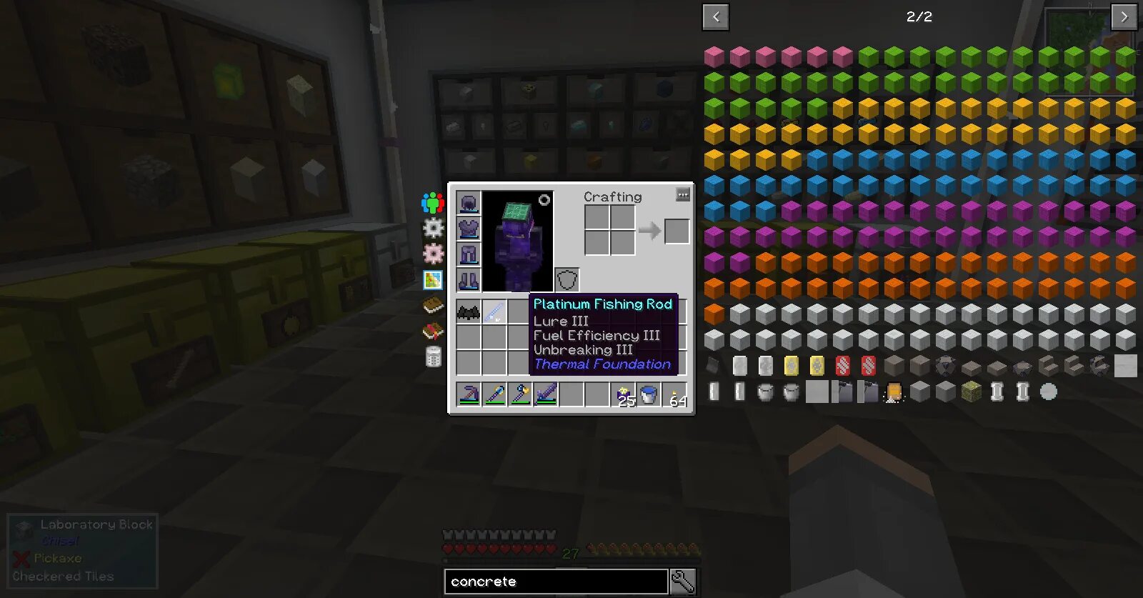 Minecraft efficiency enchantment. Чары на удочку в майнкрафт. enchanted fishing rod minecraft. id блоков thermal foundation. чары на удочку в майнкрафт 1.19.