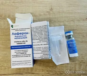 Коронит отзывы