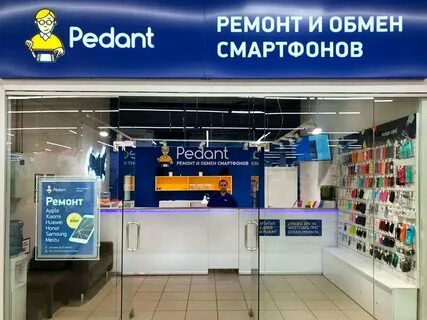 Адреса сц