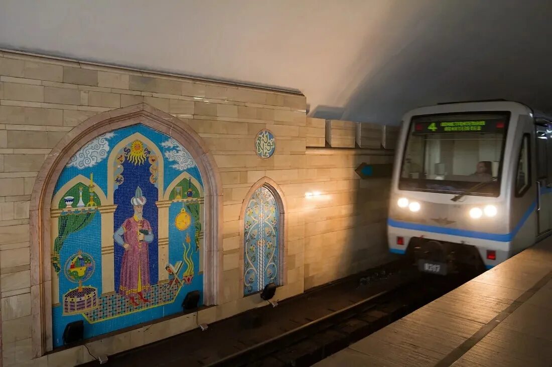 Карта метрополитена казани 2021. Казань метро 2005. Метро закрыли казань. Метро закрыли казань. Метро закрыли казань.