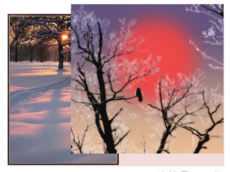 Морфемный разбор слова мглистый. Стол однокоренные слова с уменьшительно ласкательным суффиксом. Солнце невысоко висело. Солнце невысоко висело. Солнце невысоко висело.