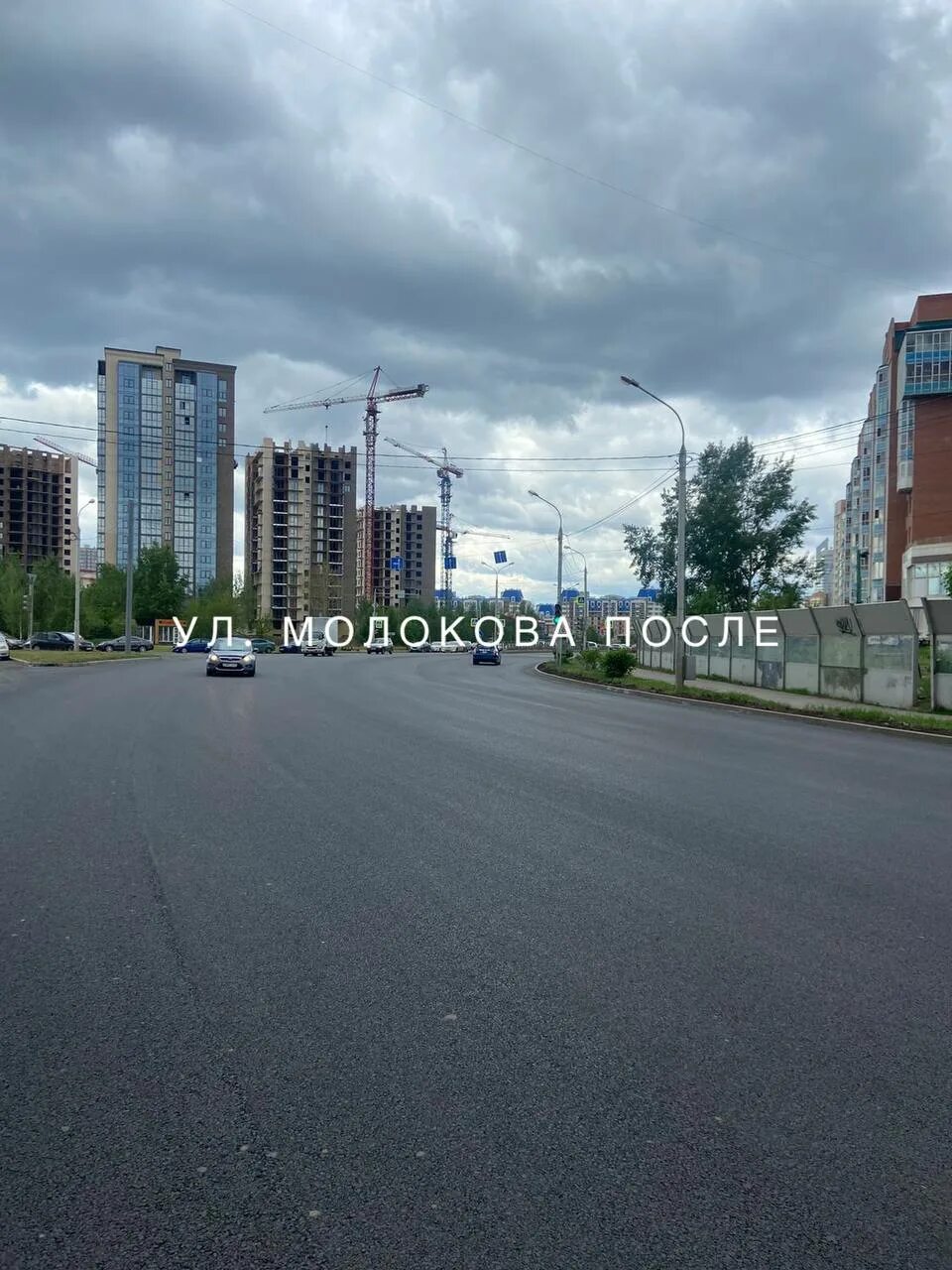 Улица молокова красноярск. Улица молокова красноярск. Полигон мкад. Красноярск молокова 78. Строительство дороги.