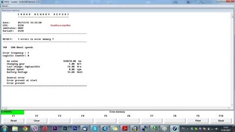 Result error
