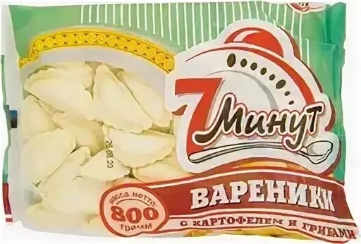 алтайхлеб новоалтайск. вареники с картофелем и жареным лучком. вареники с вишней подача. красивый вареник. вареники с вишней сверху.