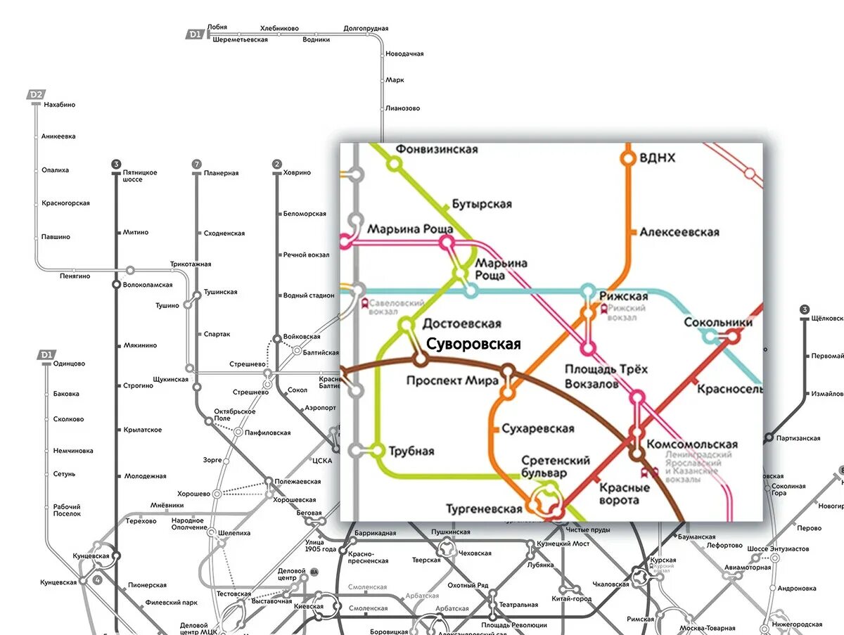 Часы работы метро в москве 2023. Новая ветка метро в москве. ветки метро москва 2022. красная ветка метро москва 2022. 13 ветка метро в москве.
