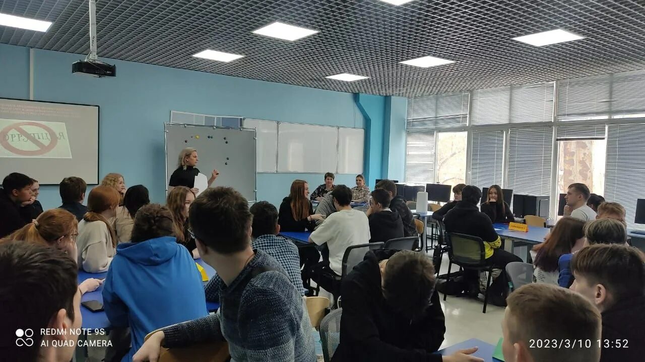 НГАУ Заочное образование Новости ИЗОП Профориентационная работа 2018 г