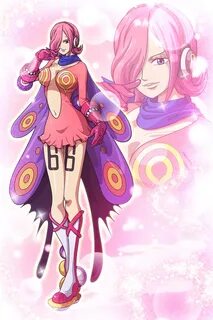 One piece reiju