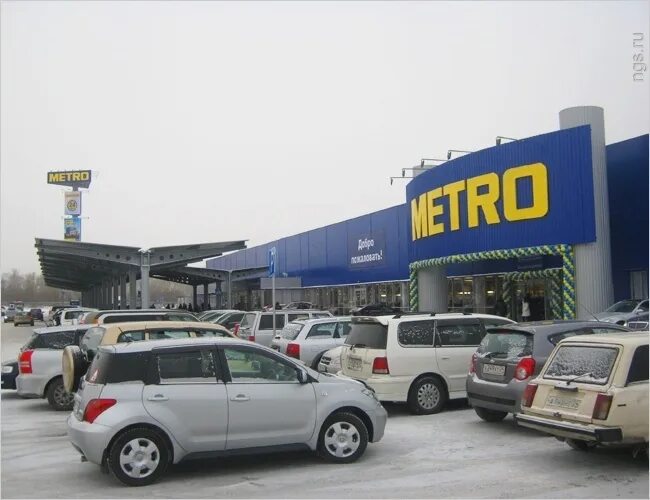 Metro Cash and carry Красноярск. Торговый центр "метро кэш энд Кэрри Красноярск. Метро Красноярск супермаркет. Метро Кутузова 1 Красноярск.