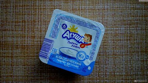 Творожок классический