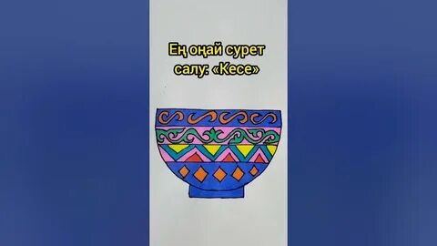 Орыс аққұба студенттерімен порно