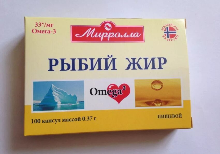Рыбий жир капсулы для чего полезен женщинам