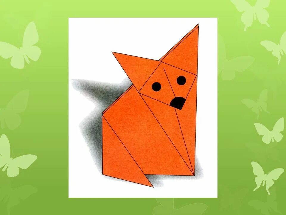 Оригами. Оригами 1 класс. Оригами для детей.`животные`. Простое оригами для детей.